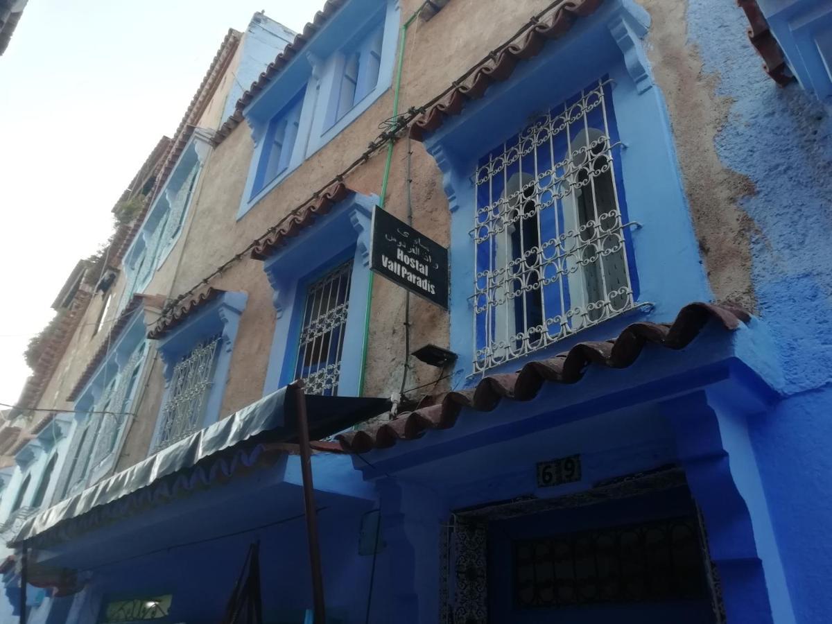 Vallparadis Pension Familiar" Firdaus" Шефшауэн Экстерьер фото